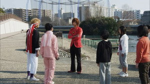 Super Sentai Series Kaizoku Sentai Gokaiger: Niki-Niki! Kenpō Lesson
