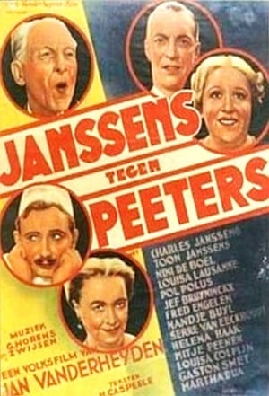 Poster Janssens versus Peeters 1939