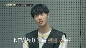 YG Treasure Box Episode 1