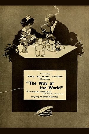 Poster The Way of the World (1916)