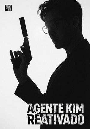 poster Agent Kim Reactivated