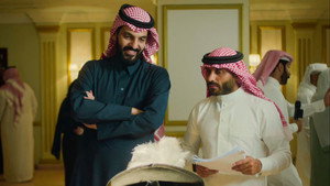 Episode 28 still