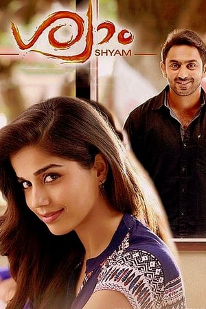 Shyam poster