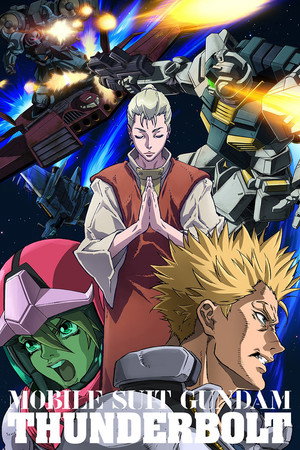 Mobile Suit Gundam Thunderbolt 24