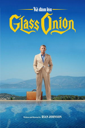 poster Glass Onion: A Knives Out Mystery