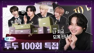 TO DO X TXT Episode 100