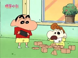 Épisode 863
