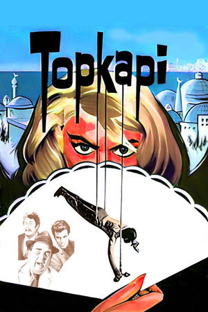 Постер фильма «Топкапи (1964)» — (16 из 34)