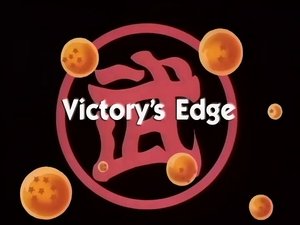 Next episode Dragon Ball 7x2 Now you watch episode Victory's Edge - Dragon Ball