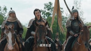 An Ancient Love Song Season 1 Episode 6