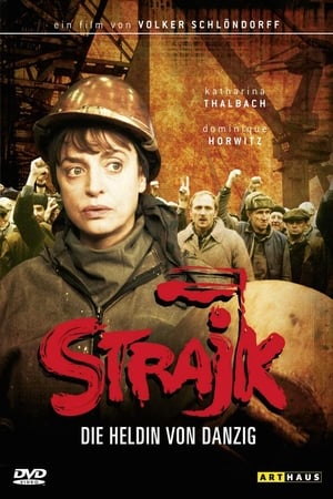 Poster Strike 2007
