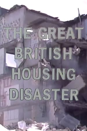 Inquiry. The Great British Housing Disaster poster