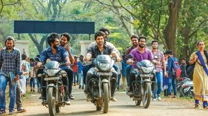 Dear Comrade (Telugu)