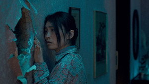 House of Yang: 1×3