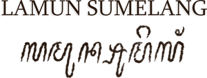 Lamun Sumelang — Logos 2
