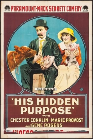 Poster His Hidden Purpose 1918