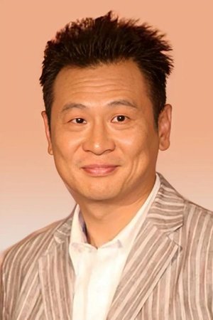 Chang Shih thumbnail