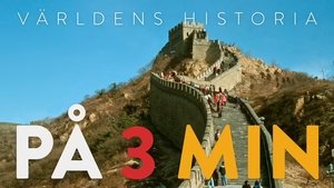 Världens Historia På 3 minuter- 6. - Kinesiska muren