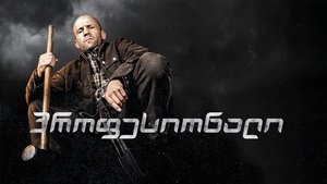 Images posters