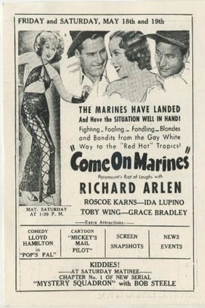 Come On, Marines! poster