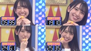 Let’s Meet at Hinatazaka: 2×42