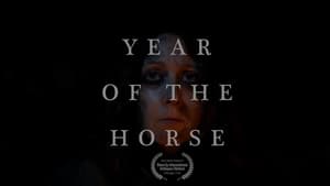 Fucked Up's Year of the Horse