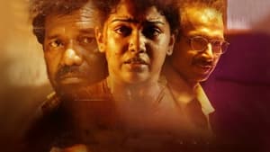 Aadhaar (2022) Tamil Movie Download & Watch Online HDRip 480P, 720P & 1080p