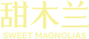 Doces Magnólias — Logos 6