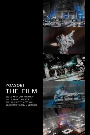 Image YOASOBI 演唱会影像集《THE FILM》
