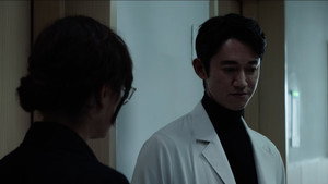 The Dark Romance: 1×2