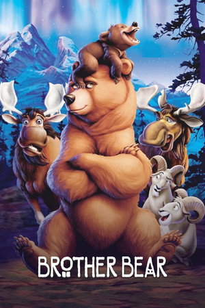 Постер мультфильма «Братец медвежонок (2003)» — (26 из 62)