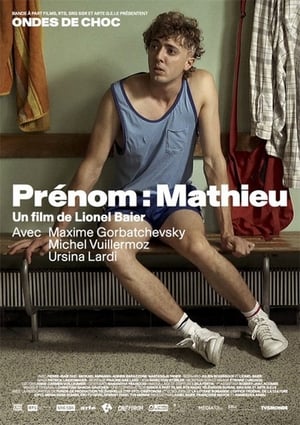 Poster Prénom: Mathieu (2018)