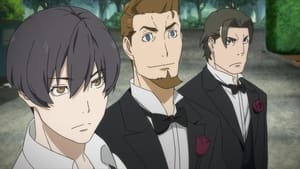 91 Days Episodio 2 Sub Español Descargar