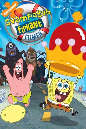 Svampebob filmen (2004)