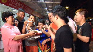 Episode 8 | StreamHub