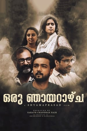 Poster Oru Njayarazhcha (2019)