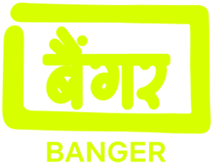 DJ à Paisana — Logos 2