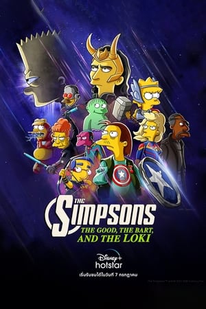 The Simpsons: The Good, the Bart, and the Loki (2021)