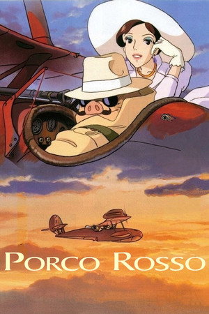 Постер аниме «Порко Россо (1992)» — (23 из 84)