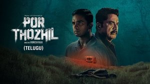 Por Thozhil (2023) Hindi Dubbed