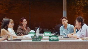 后会友期 Specials episode 4