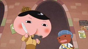 Butt Detective: 1×1