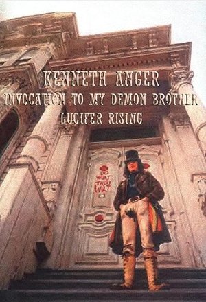 Poster Invocation of My Demon Brother (1969)