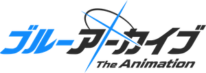 Blue Archive The Animation — Logos 5