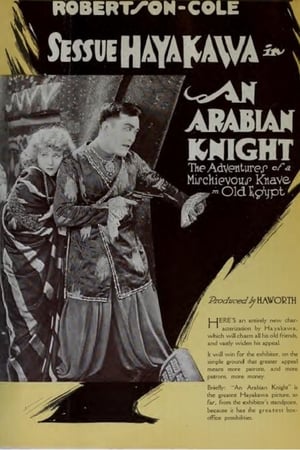Poster An Arabian Knight 1920