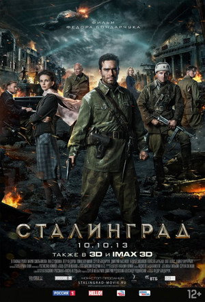 Stalingrad 20