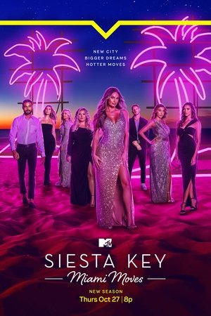 Siesta Key: Temporada 5