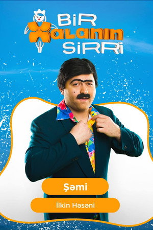 Bir Xalanin Sirri 7
