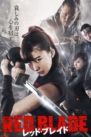 Poster Red Blade 2018