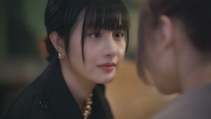 Mate Season 1 Episode 1
